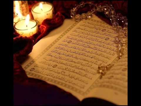 Surah Al Baqarah - Al Hadr Recitation (Shaikh Mishary Al Afasy)