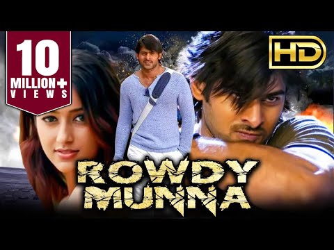 Rowdy Munna (राउडी मुन्ना) Prabhas Blockbuster HD Movie | Ileana D'Cruz, Prakash Raj