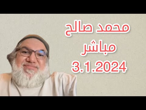 #ديانات