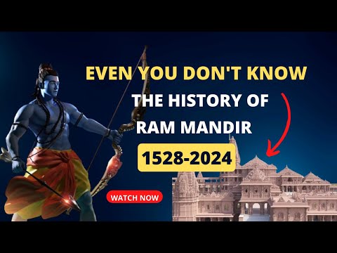 Ayodhya Ram Mandir History | अयोध्या विवाद की पूरी कहानी| Ram Mandir Inauguration | Ripam Raj