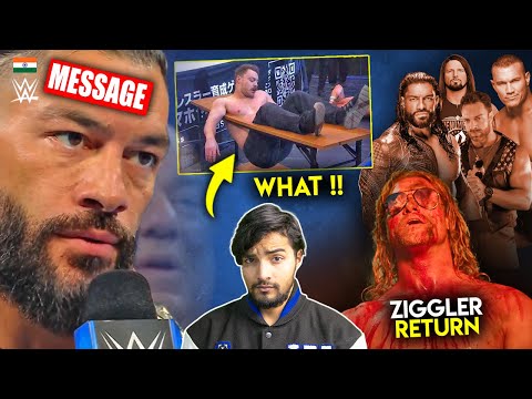 Ye Sab Kya Hai😮....Roman Reigns Ultimatum, Dolph Ziggler is BACK! CM Punk Shots, Fatal 4 Way Match