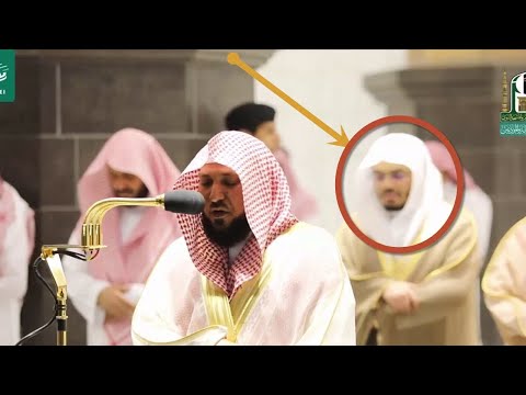 شاهد بكاء وتأثر إمام الحرم المكي ماهر المعيقلي  وخلفه الشيخ ياسر الدوسري