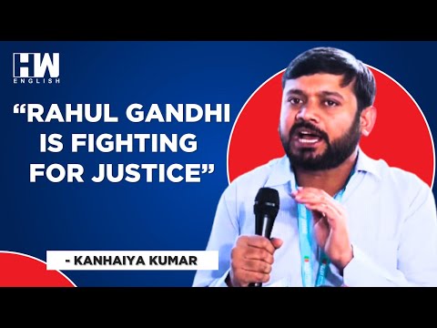 Kanhaiya Kumar Calls Bharat Jodo Nyay Yatra A Journey For Justice | Jairam Ramesh | Congress