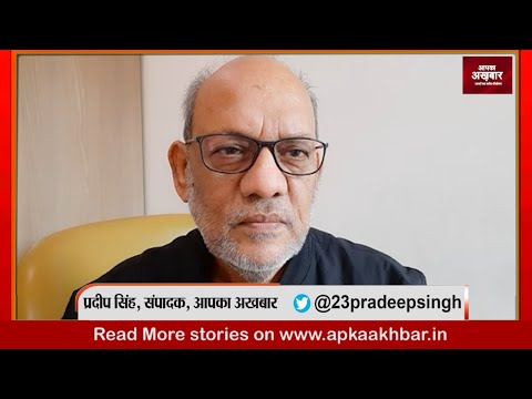 EP1598: विपक्षी ख़ेमे का तम्बू उखाड़ने की मोदी की रणनीति | 5 december 2023 | 