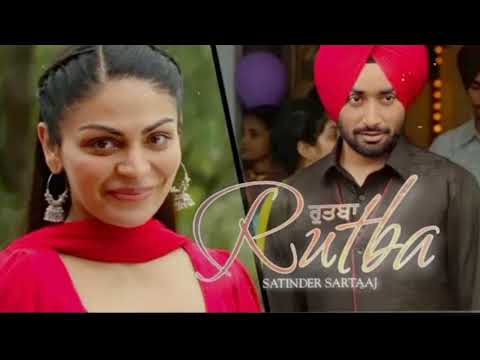 Kite ne tera rutba kat da|SATINDER SARTAJ|Neeru Bajwa