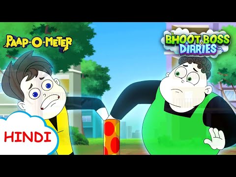 अप्रैल फूल | Moral Stories for Kids | भूत बॉस डायरीज़