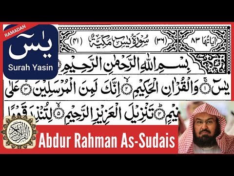 Surah Yaseen (Yasin) | Abdur Rahman As-Sudais |