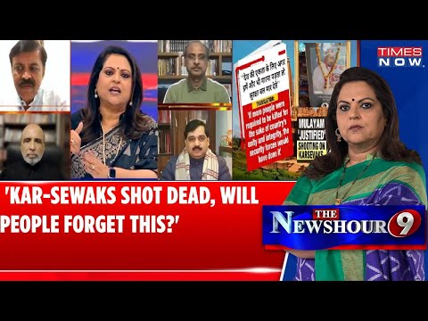 Kar-Sewaks Shot Dead, Will People Forget This?:Panelist | Politics Over Ram Mandir Event