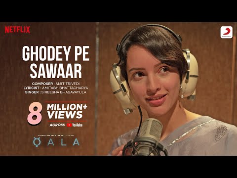 Ghodey Pe Sawaar | Qala | Tripti Dimri, Babil Khan | Amit Trivedi, Amitabh Bhattacharya, Sireesha B.