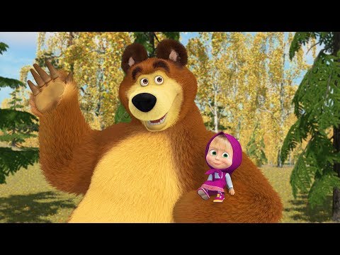 Masha e o Urso - Todas os epis&oacute;dios 🎬 Desenho animado novo 2019!