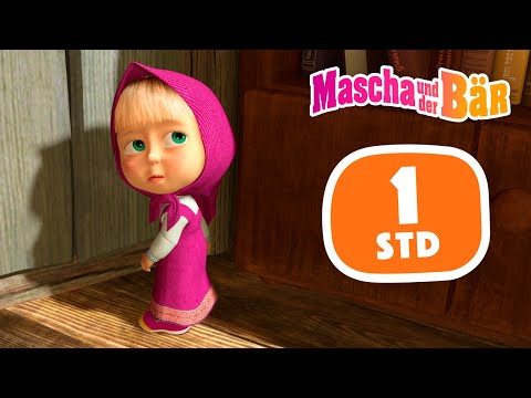 Mascha und der B&auml;r 🐻🎮 Beste Erinnerungen 👶1 Std ⏰ Sammlung 38 🎬 Masha and the Bear 2023