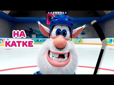 Booba - Hockey Star - Cartoon for kids