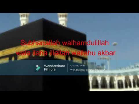 Dzikir Subhanallah Walhamdulillah