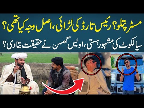 Exclusive Interview of Motivational Speaker Awasi Gumman || Sub ki baat