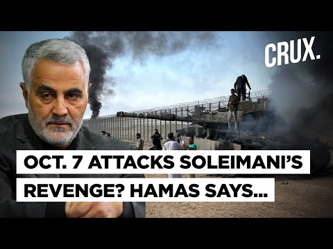 Rare Discord Erupts Between Hamas, Iran Over Soleimani Link To Oct. 7 Attacks On Israel&nbsp;|&nbsp;Gaza&nbsp;War