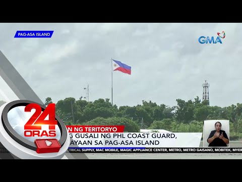 Bagong gusali ng Phl Coast Guard, pinasinayaan sa Pag-asa Island | 24 Oras