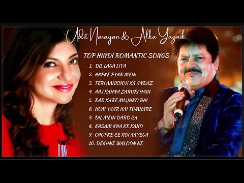 🎵 Best Of 90s | Udit Narayan &amp; Alka Yagnik Best Collection 🎵 | Best Of Kumar Sanu | 