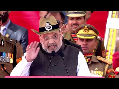 BSF | Union Home Minister Amit Shah addresses at 57th Raising Day of BSF