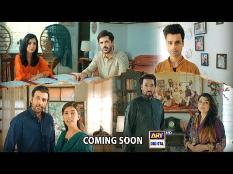 𝗔𝗯𝗵𝗶 𝘆𝗲 𝗸𝗮𝗵𝗮𝗮𝗻𝗶 𝗯𝗮𝗮𝗸𝗶 𝗵𝗮𝗶! ✨ | Baby Baji Ki Bahuwain | COMING SOON | ARY Digital