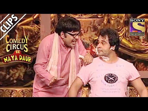 Krushna Mimicks Sohail &amp; Visits Sudesh's Barber Shop | Comedy Circus Ka Naya Daur