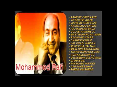 HIT SONGS OF MOHAMMED RAFI