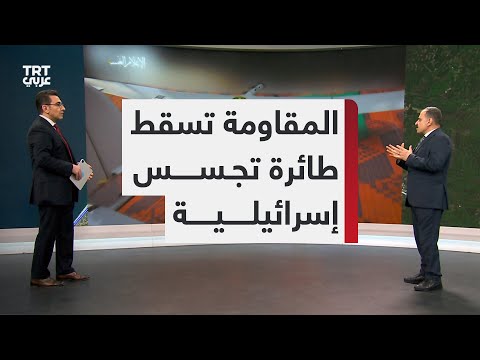 خبير عسكري: لا يستطيع العدو أن يقول إنه أخمد المقاومة في مناطق لا تزال تهاجمه منها بشمال غزة