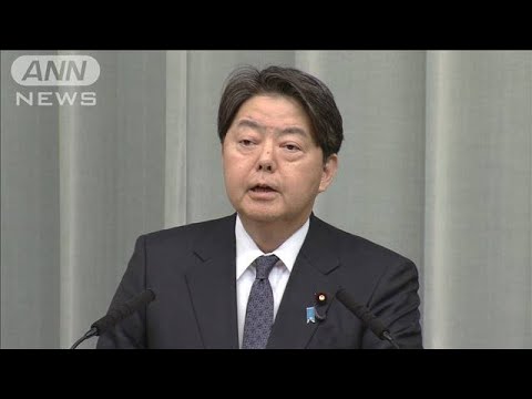 【ノーカット】林官房長官会見「石川県で生き埋めが6件発生」 能登に大津波警報(2024年1月1日)