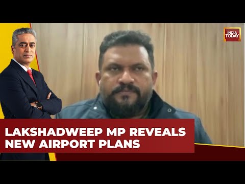Indian Govt To Construct A New Airport In Minicoy Island, Lakshadweep - Reveals MP Mohammad  Faisal