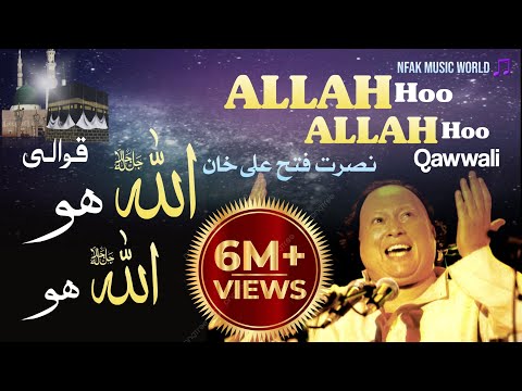 ALLAH Hoo ALLAH Hoo full Qawali | Nusrat Fateh Ali Khan | NFAK Music World ?