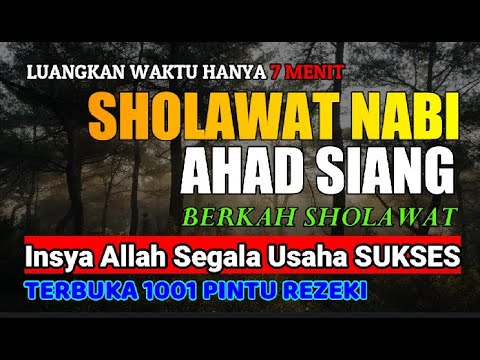 SHOLAWAT NABI PENGABUL HAJAT PENARIK REZEKI PALING AMPUH, SHOLAWAT JIBRIL, SOLUSI SHOLAWAT