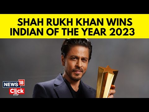 Shah Rukh Khan Wins CNN-News18 Indian Of The Year Award | Indian Of The Year 2023 | Shah Rukh Khan