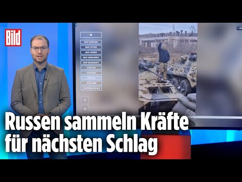 Neue moderne Sch&uuml;tzenpanzer gesichtet! | BILD-Lagezentrum