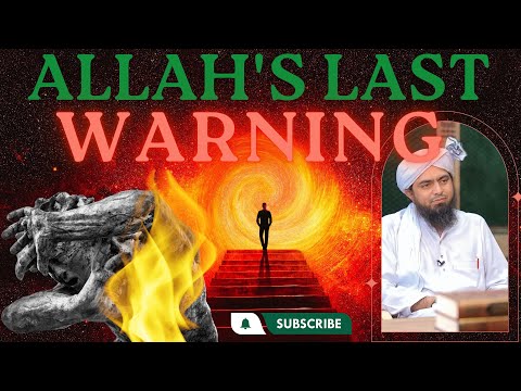 Last Warning to Mankind? | #engineermuhammadalimirza #allah #islam #muhammadﷺ #quran #quranverses