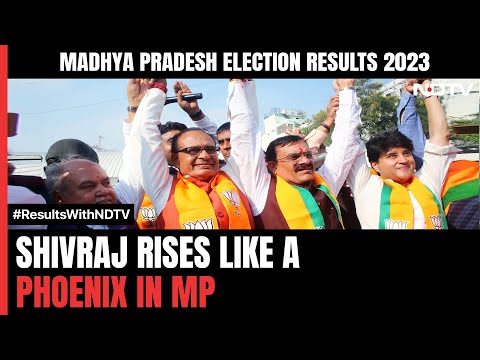 Assembly Election Results: Three States For BJP Before 2024