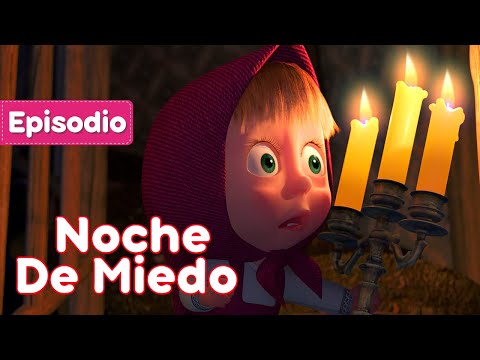 Masha y el Oso Castellano🎉 Noche De Miedo (Episodio 39) 🌚🌕 Masha and the Bear  🐻👧