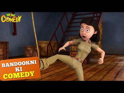 Bandookni ने पकड़ा सीडी चोर! | Cartoons for Kids | Bandookni Ki Comedy | Wow Kidz Comedy | 