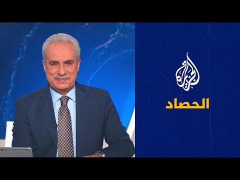 الحصاد - رادارات إسرائيلية في الإمارات والبحرين لمواجهة التهديدات الإيرانية