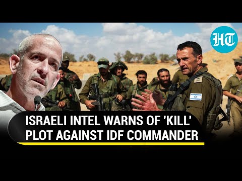 Jews Planning To Kill IDF Commander? Shin Bet Chief's Big West Bank Warning | Details