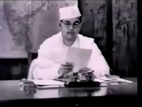 Netaji Subhash Chandra Bose original speech: In Bengali || Rare video of Netaji Subhaschandra Bose