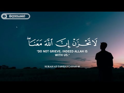 أرح سمعك وقلبك بالقرآن💙🎧 وأستمع لتلاوة هادئه بصوت عبدالرحمن مسعد | راحة نفسية😌 | Abdulrhman Mosad