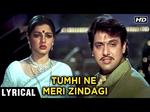 Tumhi Ne Meri Zindagi Kharab Ki Hai Sad Songs Naseeb Babul Supriyo 90's SongJoho