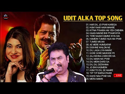 Kumar Sanu, Udit Narayan, Alka Yagnik Romantic Old Hindi Songs 