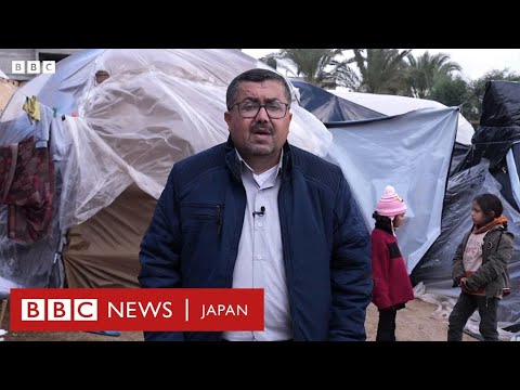 テント生活の避難者たち、冬用の服や毛布もなく&hellip;&hellip;ガザ地区からBBC記者報告