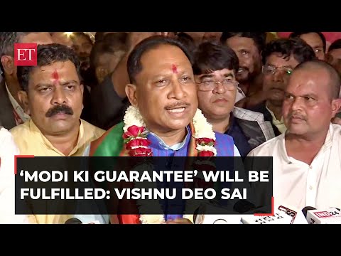 Chhattisgarh CM-designate Vishnu Deo Sai: Promises made under &lsquo;Modi Ki Guarantee&rsquo; will be fulfilled