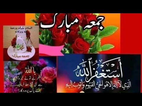 Masha Allah &hearts;️ |قرآن کریم|Masha Allah &hearts;️