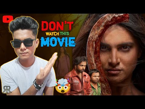 Apurva Movie REVIEW || Review by Rohan || Movie Review ||