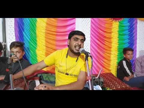 Na Kar Sajan Yaar | gojri Folk Songs | by | Ajaiz bhat