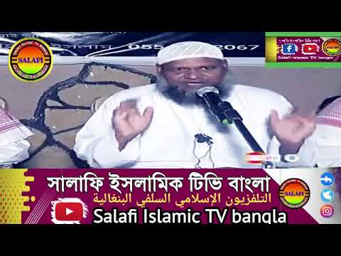 কারো পিছনে পড়বেন না সব সময় মানুষের কল্যাণে থাকবেন আল্লাহ আপনার কল্যাণে থাকবেন