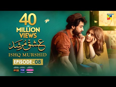 Ishq Murshid - Episode 08 [𝐂𝐂] - 26 Nov 23 - Sponsored By Khurshid Fans, Master Paints &amp; Mothercare