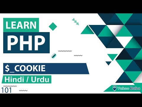 PHP COOKIE Variable Tutorial in Hindi / Urdu